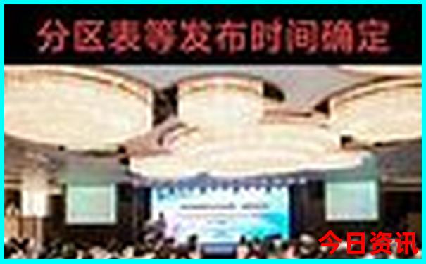 三清山旅游攻略必去景点