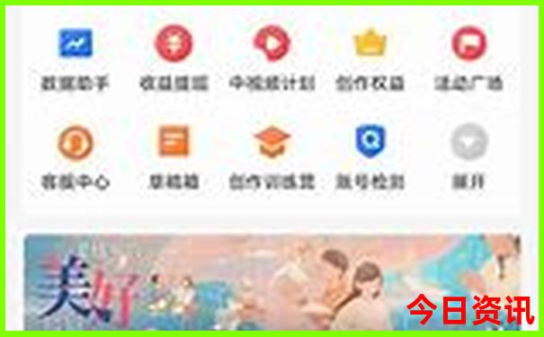7月份旅游景点推荐
